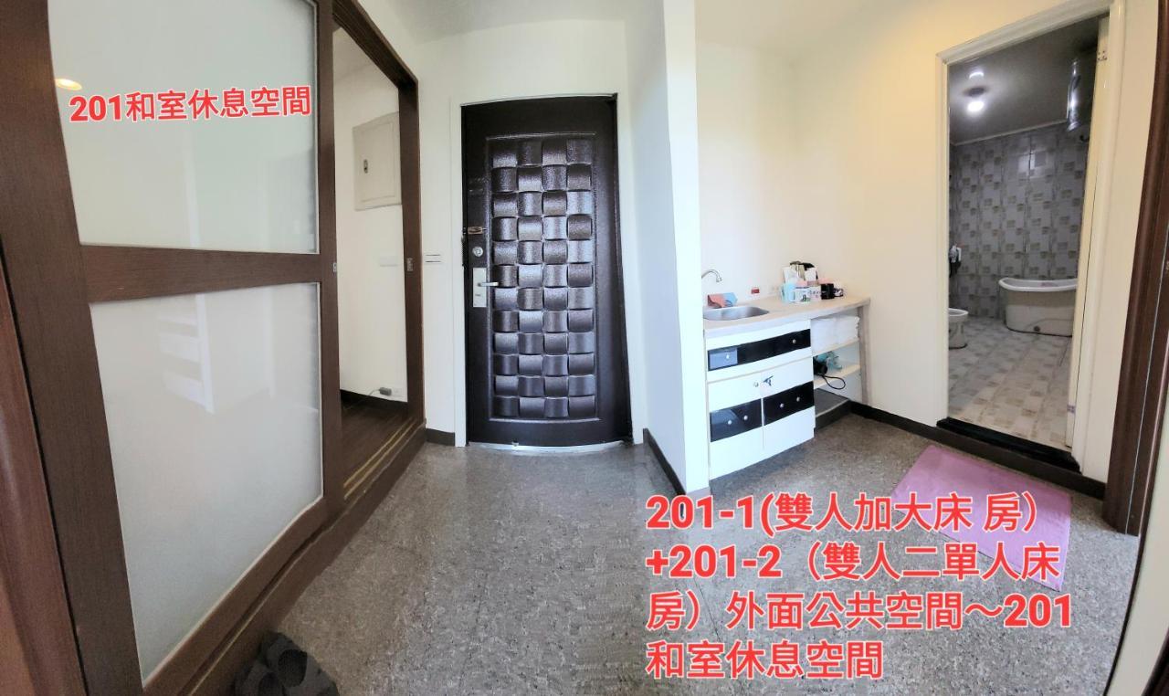 Qg Life 城中館 寵物親子釣魚人民宿 Jincheng Zewnętrze zdjęcie