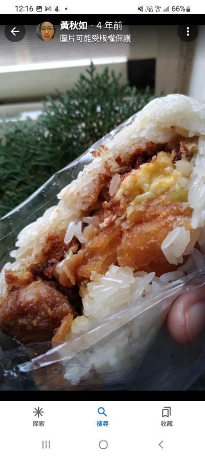 Qg Life 城中館 寵物親子釣魚人民宿 Jincheng Zewnętrze zdjęcie