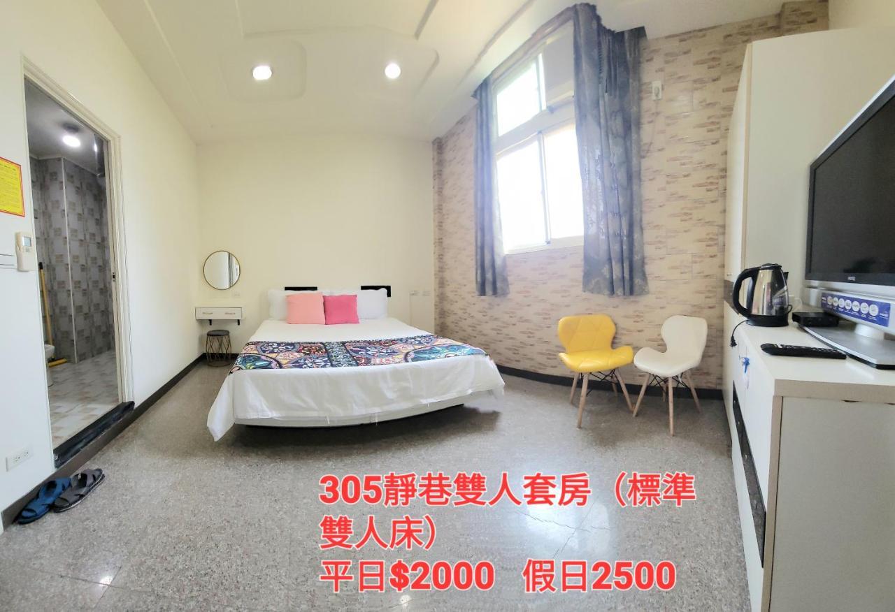 Qg Life 城中館 寵物親子釣魚人民宿 Jincheng Zewnętrze zdjęcie