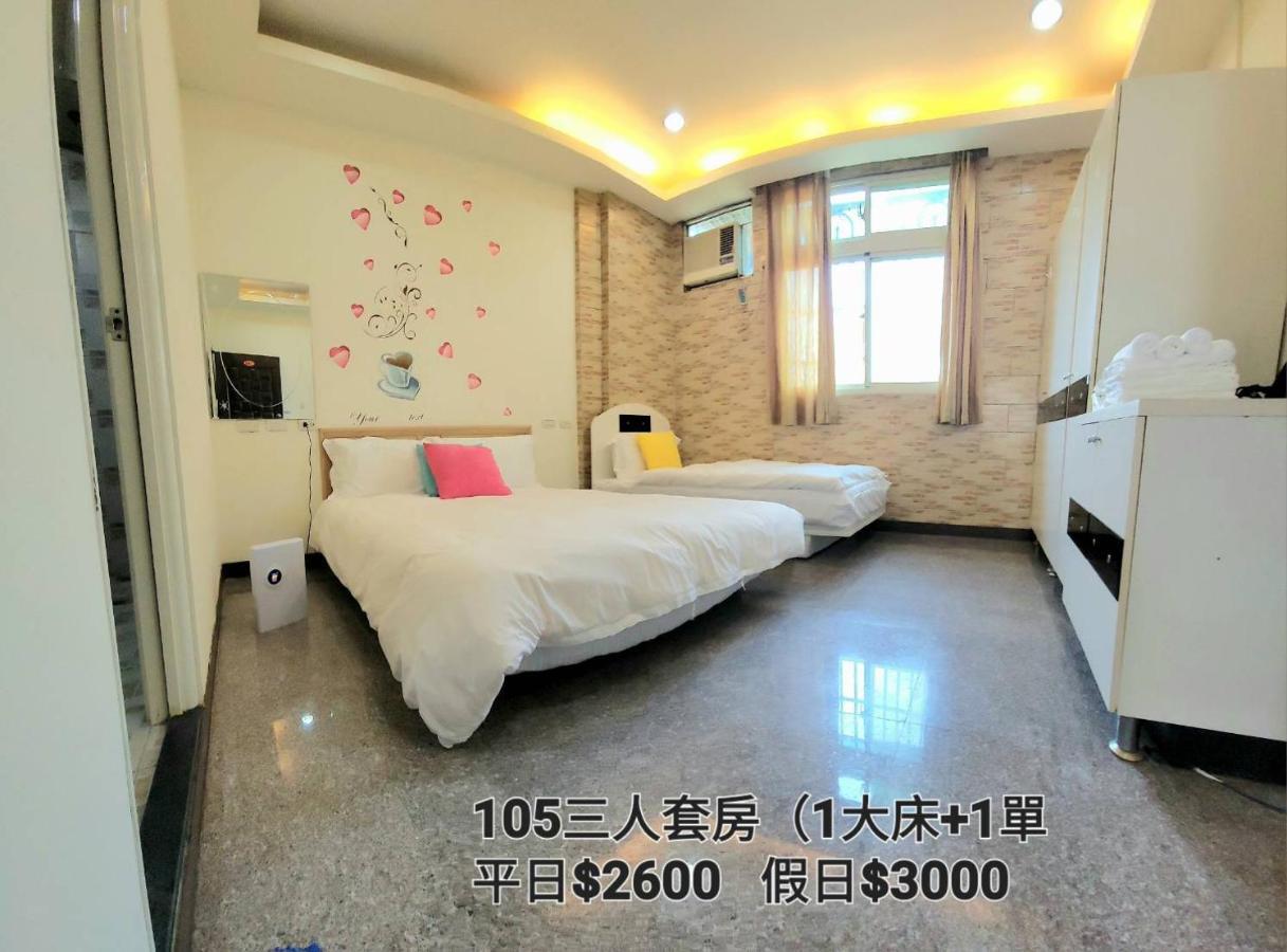 Qg Life 城中館 寵物親子釣魚人民宿 Jincheng Zewnętrze zdjęcie